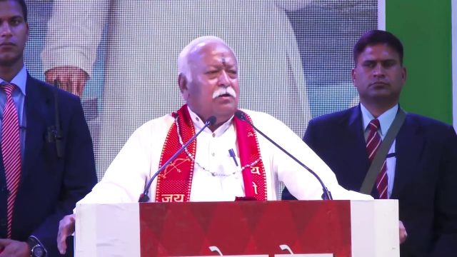 Dr Mohan Bhagwat speech at Gramoday Mela | Chitrakoot