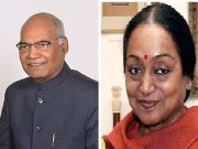 మీ దళితుడితో మా దళిత్ పోటీ!