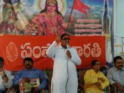 సంస్కార భారతి అధ్వర్యంలో అక్టోబర్ 28 నుంచి హర్యానాలో అఖిల భారత కళా సంగమం