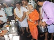 ఉడిపి కృష్ణఆలయంలో ఇఫ్తార్ పార్టీ గురించి తెలుసుకోవలసిన నిజాలు!