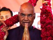 14వ రాష్ట్రపతిగా రామ్నాథ్ కోవింద్, 65.6శాతం ఓట్లతో ఘన విజయం