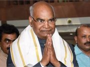 Ram Nath Kovind is the next President of India