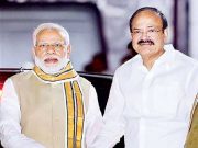 ఎన్.డి.ఎ ఉపరాష్ట్రపతి అభ్యర్థి వెంకయ్య నాయుడు గారి రాజకీయ ప్రస్థానం