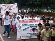 Participants Pledged to donate eyes during ‘Sight-A-Thon 2017’ 2K Blindfold Walk in Hyderabad