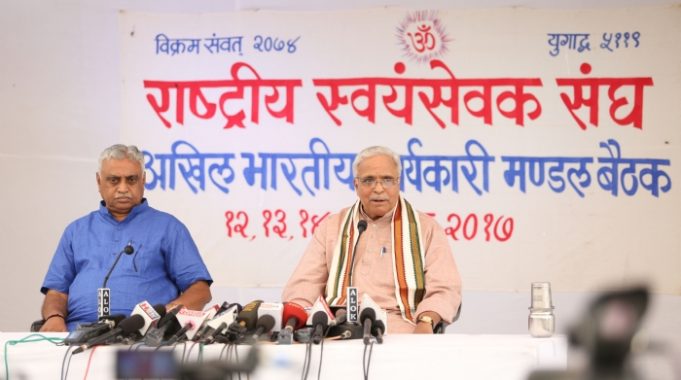 ग्राम विकास एवं कुटुंब प्रबोधन के कार्यों को गति देगा संघ – सुरेश भय्या जी जोशी