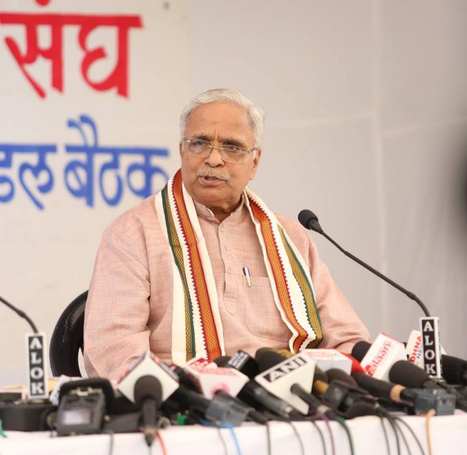 Sangh will speed up work on Village Development and Family Education : Suresh Bhayyaji Joshi