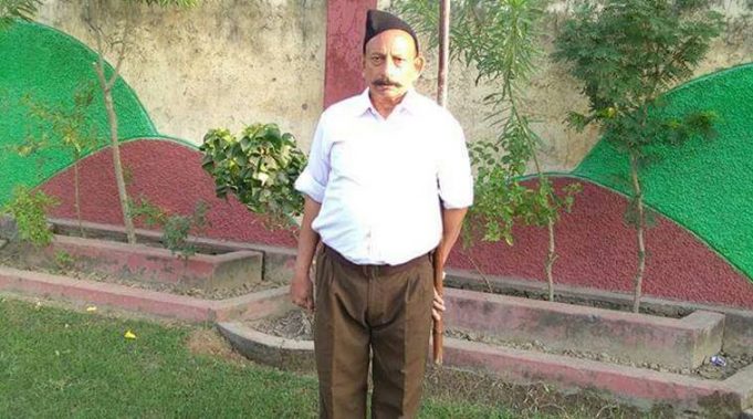 Punjab Govt hands over Ravinder Gosain, RSS Swayamsevak’s murder case to NIA