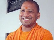 Malegaon blasts case: UPA tried to frame Yogi Aditya Nath, Mohanji Bhagwat