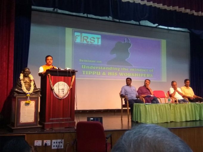 Tyrant Tippu known for his fundamentalism, mass killings. Why celebrate him? : Dr. Sambit Patra