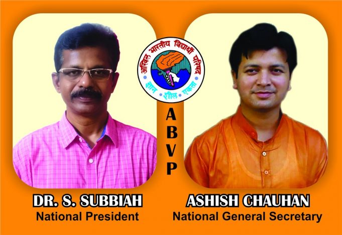 Dr. S. Subbiah and Ashish Chauhan elected as National President and General Secretary of ABVP