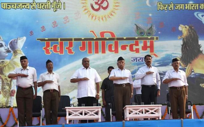 భారతీయ శాస్త్రీయ సంగీతం సత్యం, కరుణ, పవిత్రతల సంగమం – జైపూర్ స్వర గోవిందంలో డా. మోహన్ భాగవత్