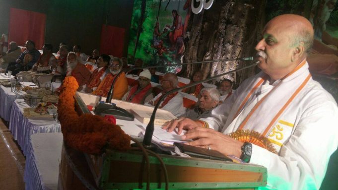 VHP will Continue Working for Hindu Total Well Being – Dr Pravin Togadia ji