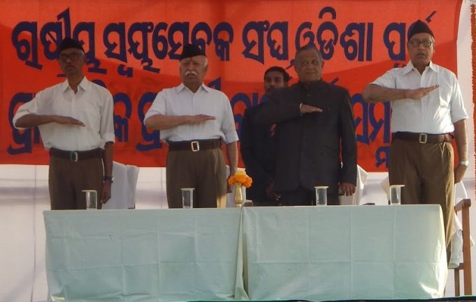 Bharat has the strength to bind the entire world in a thread – Dr Mohan Bhagwat Ji