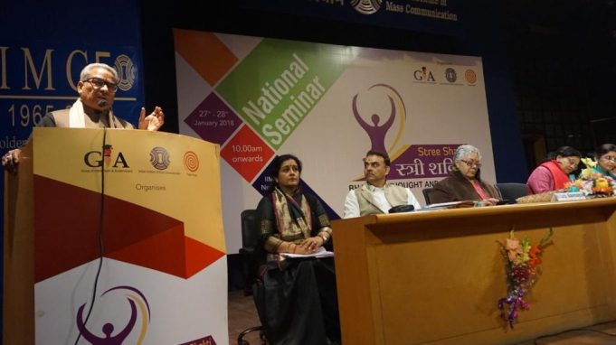 How a society treats its women is a measure of its advancement towards civilization- Dr. Krishan Gopal ji