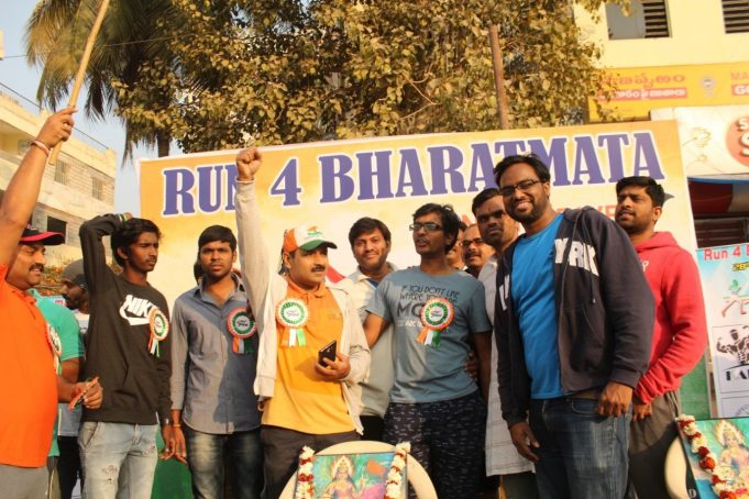 IT Milans organizes “Run 4 BharatMata” in Hyderabad