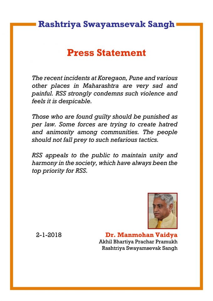 RSS Statement on violence at Koregaon and Pune