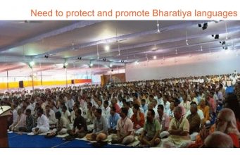 RSS ABPS 2018 Resolution: Need to protect and promote Bharatiya Languages