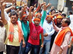 భారత దేశంపై విదేశీ రాజకీయ సంస్థల విష ప్రచారం