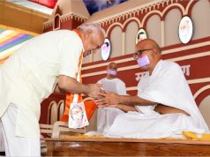 RSS Sarsanghachalak Mohan ji Bhagwat Participates in Chaturmas Vrat with Jain Acharya Mahashraman