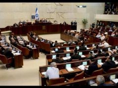 ఇజ్రాయిల్ లో ‘యూదు జాతీయ రాజ్యాంగ వ్యవస్థ’ చట్టానికి ఆమోదం