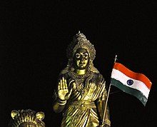 ‘భారతీయత’ అంటే బాధ ఎందుకు?