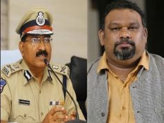 ‘నగర బహిష్కరణ’తో సరా?