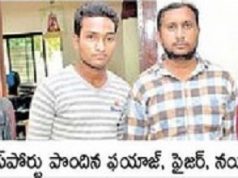 హైదరాబాద్ లో అక్రమంగా నివసిస్తున్న మయన్మార్ ముస్లిం రోహింగ్యాలు, పాకిస్తాన్ పౌరులపై కేంద్రం నిఘా