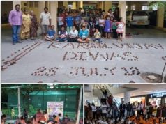 कारगिल दिवस समारोह (भाग्यनगर)