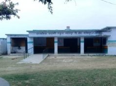 UP Govt removing illegally prefixed “Islamia” word from several primary schools