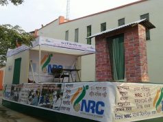 దేశభద్రత ముఖ్యం కాదా?