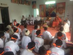 ప్రతి విద్యార్ధి జాతీయ జీవన మహాయజ్ఞం లో భాగస్వామ్యం కావాలి: శ్రీ శ్రీ శ్రీ విద్యా శంకర భారతి స్వామి