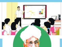 హిందూ పాకిస్థాన్గా భారత్?