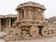 భారత దేశ చరిత్రలోని గొప్ప సామ్రాజ్యాలలో ఒకటి – విజయనగర సామ్రాజ్యం