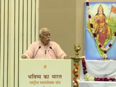 बंधुभाव ही हिंदुत्व