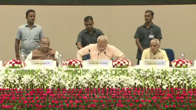 Bharat of Future – Lecture Series by Dr Mohan Bhagwat – Day 3