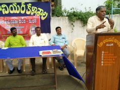 సామాజిక సమరసతకు కృషి చేసిన సాహితి వేత్తలు బోయి భీమన్న, గుర్రం జాషువా