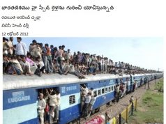 గుజరాత్ లో ఇతర రాష్ట్రాల వారిపై దాడుల కేసు: 22 మంది కాంగ్రెస్ నాయకుల అరెస్ట్