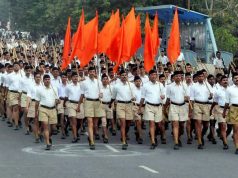 దూరం దూరం అంటే దేశానికి భారం!