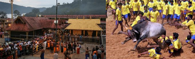 A tale of three verdicts – Jallikkattu, Sabarimala, Piravom Church and Marxist double speak