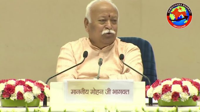 NOTA ఉపయోగించవద్దు – మోహన్ జి భాగవత్