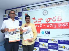 Seva bharathi volunteers to clean 64 public places in Hyderabad on Gandhi Jayanti