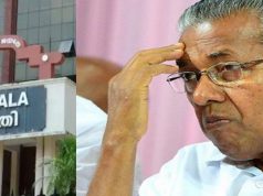 తీర్పు అమలులో ఆలయంపై ఉన్న శ్రద్ధ చర్చి మీద లేదా?: కేరళ హైకోర్టు