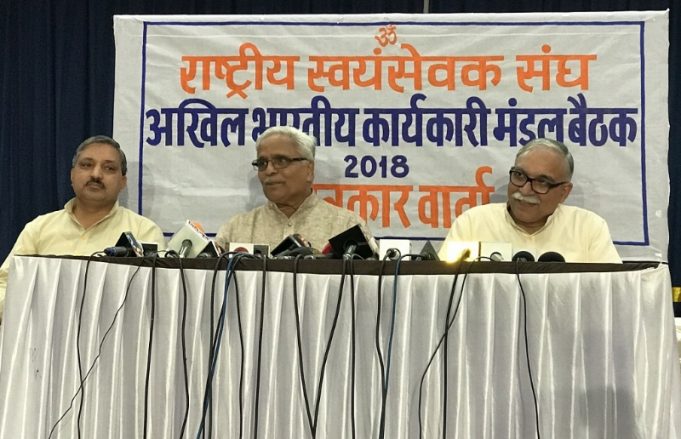 Ram temple is a matter of sentiments of crores of Hindus: Bhaiyaji Joshi