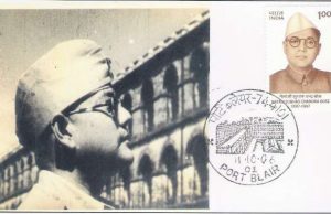 Revisiting the Glorious History of Netaji and INA