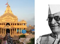 सोमनाथ मंदिर का पुनर्निर्माण ऐसे हुआ