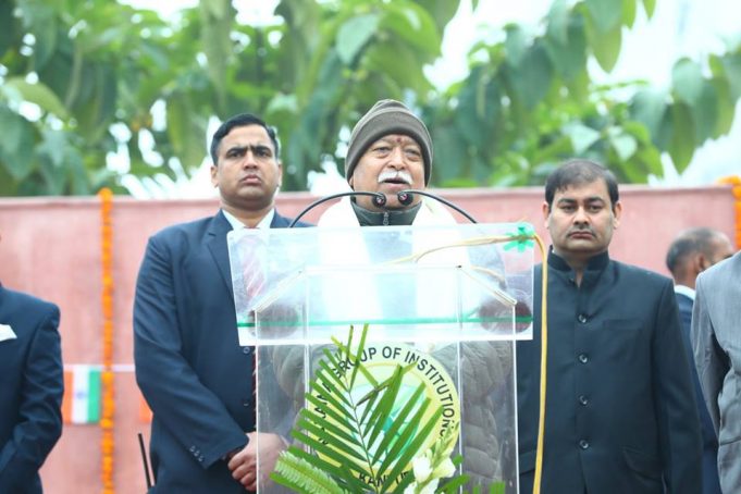 हमारा राष्ट्रध्वज हमारा मार्गदर्शक एवं प्रेरणास्रोत है – डाॅ॰ मोहन जी भागवत