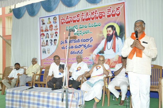 సంత్ శిరోమణి రవిదాస్ మహారాజ్ బోధనలు – సమరసత నిర్మాణానికి వారధులు