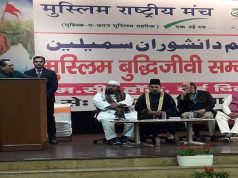 Parties forced Muslims to live in fear complex – Indresh Kumar