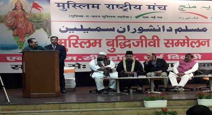Parties forced Muslims to live in fear complex – Indresh Kumar
