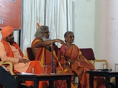 హైద్రాబాదులో “శబరిమల పవిత్రత సంరక్షించుకుందాం – భారతీయత పరిరక్షించుకుందాం” పేరిట అవగాహనా కార్యక్రమం